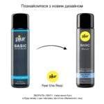 Лубрикант на водній основі pjur Basic Water 100 мл, ідеальна для новачків, найкраща ціна/якість