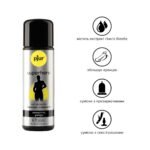 Стимулювальний лубрикант на водній основі pjur Superhero Energizing glide 30 мл, з екстрактом гінкго білоба
