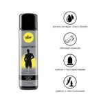Стимулювальний лубрикант на водній основі pjur Superhero Energizing glide 100 мл, з екстрактом гінкго білоба