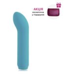 Преміум вібратор Je Joue - G-Spot Bullet Vibrator Teal з глибокою вібрацією  + подарунок косметичка