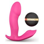 Вібратор Dorcel Secret Clit з підігрівом і пультом ДК, можна під одяг, голосове керування