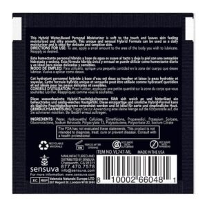 Пробник Sensuva - Hybrid Formula Blueberry Muffin (6 мл)