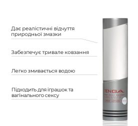 tlh-004-27641858352221