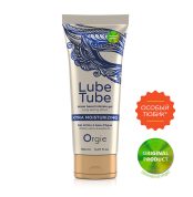 ekstra-skolzyashchaya-smazka-na-vodnoy-osnove-lube-tube-xtra-150ml-orgie-18763554847140_-6f05ad61d6