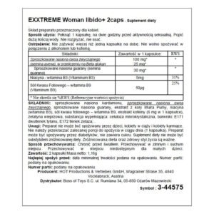 Капсули для підвищення лібідо для жінок HOT eXXtreme (ціна за 2 капсули в упаковці)