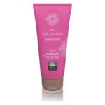 Лубрикант та масажне масло 2 в 1 HOT SHIATSU Massage-& Glide gel 2 in1 Raspberry scent, 200 мл