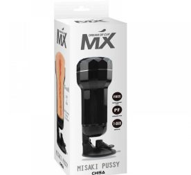 masturbatorvkolbenaprisoskemxdreamcupchernayamisakipussychisa-74041479766875_-f029cb7476