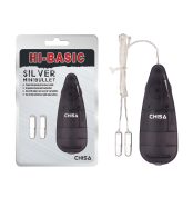 minivibropulispultomchisa-minitwinsbullet-black-87074139874234_-f458a263d6