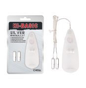 minivibropulispultomchisa-minitwinsbullets-31029543394784_-0d015d9206