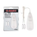 Міні-вібропулі CHISA Hi-Basic Mini Twins Bullets на провідному пультом, сріблясті