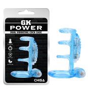 nasadka-chisa-gkpowerdualvibratingcockcageblue-22416671479846_-10895f0b89