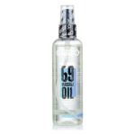 Органічна масажна олія з розслаблюючим ефектом EGZO Expert-Pleasure, 100 мл