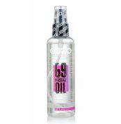 organicheskoe-massazhnoe-maslo-s-rasslablyaushchim-effektom-egzo-expert-relax-100-ml-92816678333535_-3e7b4a1179