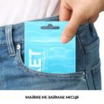 Міні мастурбатор нереалістичний Tenga Pocket Wave Line, з рельєфом, білий