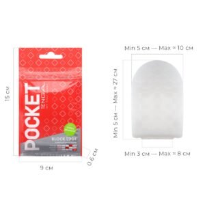 Міні мастурбатор нереалістичний Tenga Pocket Block Edge, з рельєфом, білий