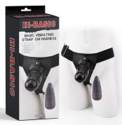 strapon-falloprotezsvibratsieyhi-basicvibratingblackstraponharn-69978429486532_-c83d77f217