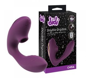 vakuumnyyvibratordlyapardididoubleorgasm-68451025609528_-ab75ded32e