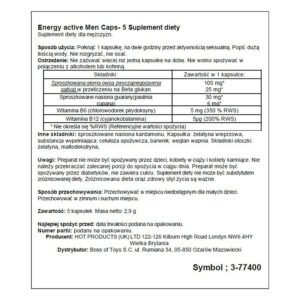 Збудливі капсули для чоловіків ERO Energy Caps (ціна 5 шт капсул в упаковці)