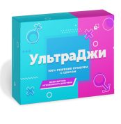 vozbuzhdaushchie-zhenskie-kapli-ultra-dzhi-5-sht-64693647413234_-1d053f3081