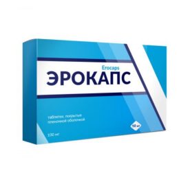 kapsuly-erokaps-dlia-podniatyia-potentsyy-10-sht-43497165800114_-5e10452238