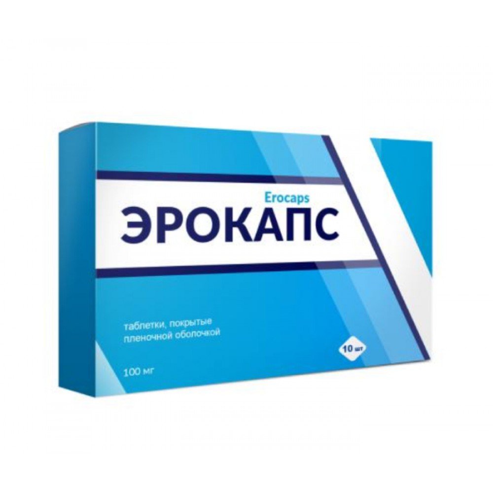 Капсули Ерокапс для підняття потенції 10 шт(ціна за упаковку) Капсули Ерокапс для підняття потенції 10 шт(ціна за упаковку)
