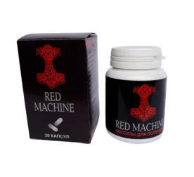 kapsuly-red-machine-dlia-podniatyia-potentsyy-20-sht-49053897553536_-c5200ce269