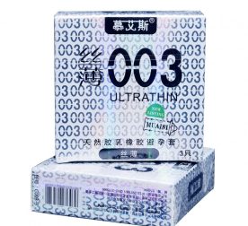 prezervatyvy-lateksnye-ultratonkye-serebro-003-mm-3sht-95843892778864_-c79da34831