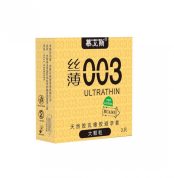 prezervatyvy-lateksnye-ultratonkye-zoloto-003-mm-3sht-23700465124070_-b17ef0011c