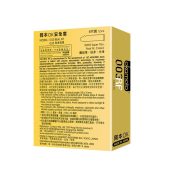 prezervatyvy-lateksnye-ultratonkye-zoloto-003-mm-3sht-26106227252395_-75509f8f78