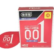 prezervatyvy-s-naturalnoho-lateksa-muais-red-001-3sht-91212221320286_-ddb399b0d1