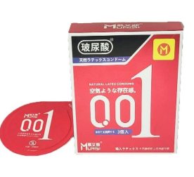 prezervatyvy-s-naturalnoho-lateksa-muais-red-001-3sht-91212221320286_-ddb399b0d1