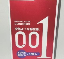 prezervatyvy-s-naturalnoho-lateksa-muaisi-001-red-12sht-55652317620486_-713bd34da2