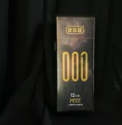 prezervatyvy-s-naturalnoho-lateksa-supertonkye-muais-001-12-sht-97567465425088_-1b2e2763b5