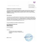 Духи із феромонами чоловічі SHIATSU Pheromone Fragrance men grey, 50 мл