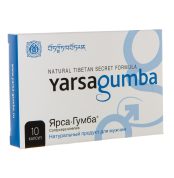 kapsuly-dlia-potentsyy-yarsa-humba-za-1-upakovku-10kaps-18933381004281_-e8d15c058c
