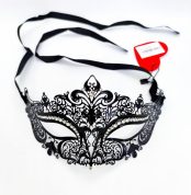 maska-na-hlaza-eye-mask-metal-black10360-31388437671437_-1dd081f40e