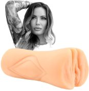 masturbator-vahyna-realystychnyi-doc-johnson-bezhevyi-96384577540428_-caf54422a0