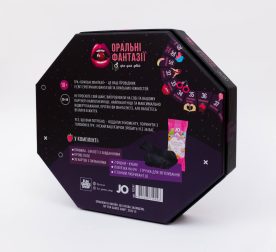 nastolnaia-yhra-oralnye-fantazyy-fun-games-ukr-49773818582686_-bab6d0ab13