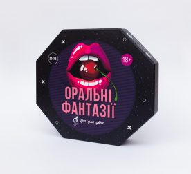 nastolnaia-yhra-oralnye-fantazyy-fun-games-ukr-66538984684088_-d1347f56dc