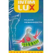 prezervatyv-luxe-exclusive-plamia-nevynnosty-72315078479816_-53736be5cf