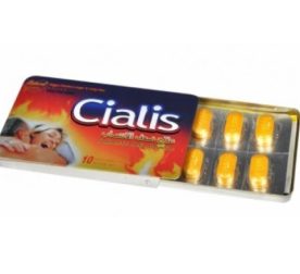 tabletky-dlia-muzhchyn-cialis-za-1-banku-77587841132305_-9f91143964