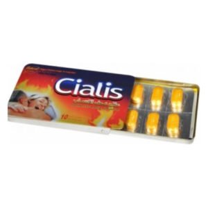 Таблетки для чоловіків Cialis за (ціна за упаковку, 10 таблеток)