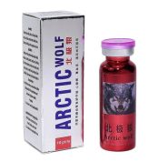tabletky-dlia-potentsyy-arctic-wolf-10-sht-22766818786814_-555c852b34