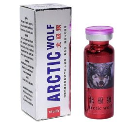 tabletky-dlia-potentsyy-arctic-wolf-10-sht-22766818786814_-555c852b34