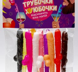 trubochky-dlia-napytkov-uubochky-fun-games-49593518674398_-0332556ee9