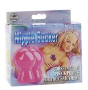 vakuumnye-stymuliatory-dlia-soskov-nmc-nipple-sucker-pair-in-shiny-purple-79803341328868_-d882fb4027