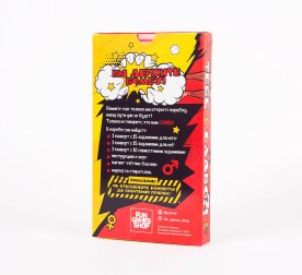 yhra-dlia-par-fun-games-tebe-slabo-ru-30404610759382_-fe9f6003cb