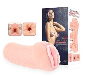 masturbator-kokos-elegance-003-dvukhsloinyi-23338772247576_-3be1c3c647