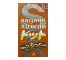 supertonkye-prezervatyvy-sagami-xtreme-feel-up-10sht-40283509035822_-52b14ece3e