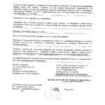 Супертонкі презервативи Sagami Xtreme Feel UP (ціна за упаковку, 10 шт.)